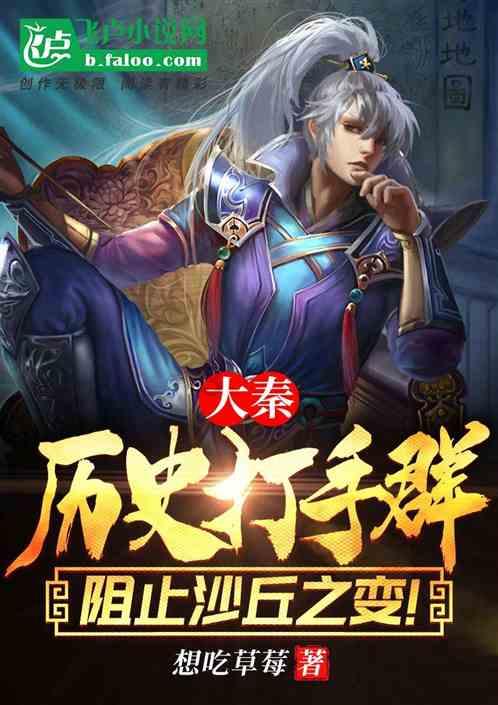 你能逃离此地吗